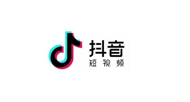 抖音2022旧版