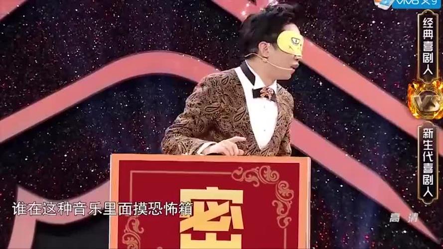 王牌对王牌拼音接龙游戏规则