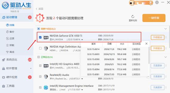 电脑直播吃cpu还是显卡