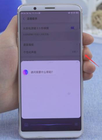 屏幕缩小的快捷键