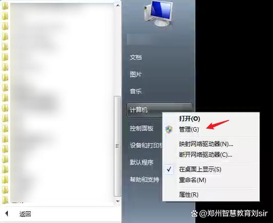 模块异常4怎么解决图标