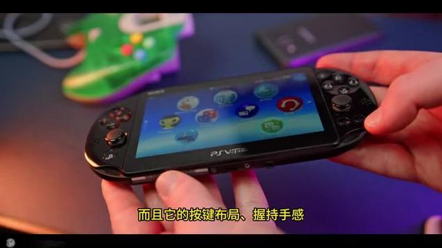 psv有必要买吗