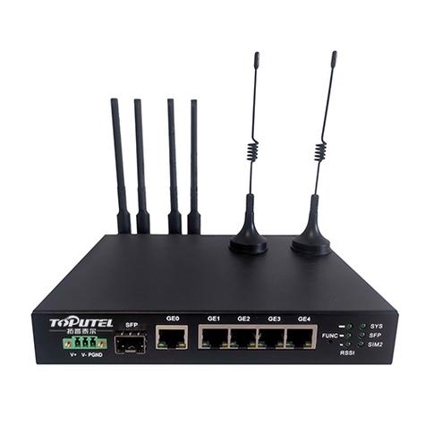 5g工业路由器图标
