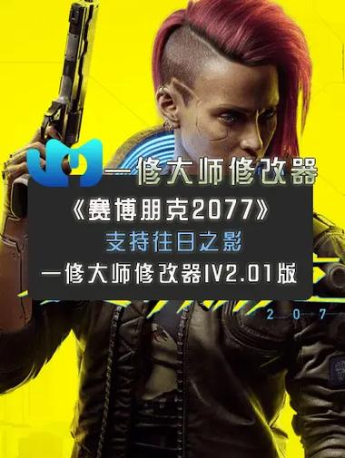 剪映如何修改照片