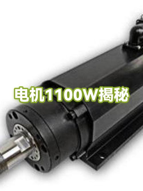 1108驱动选1100w还是1100