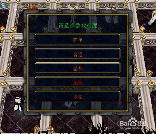 幻梦之晓各英雄解析图标