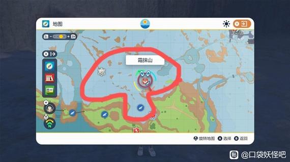 口袋妖怪绿宝石5.5沙奈朵在哪图标