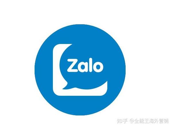 越南聊天软件下载图标