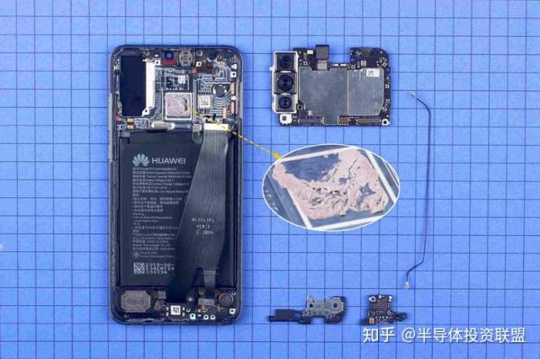 华为p20位置模拟在哪图标