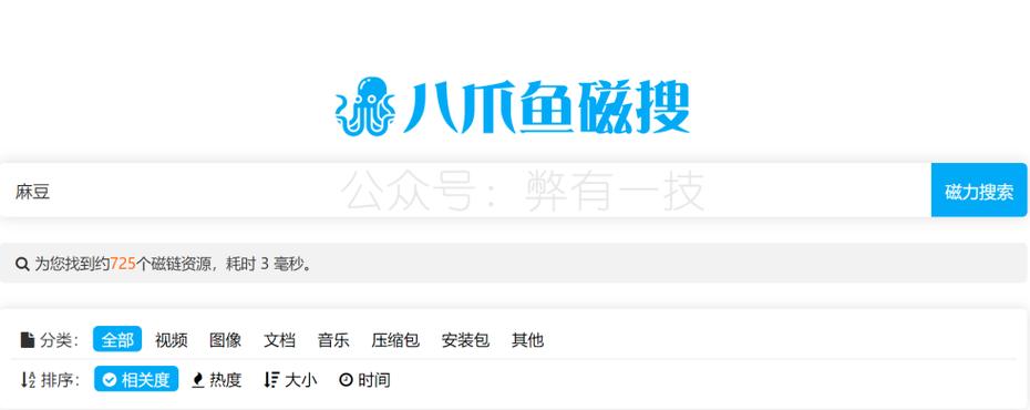 dydsxyz图标