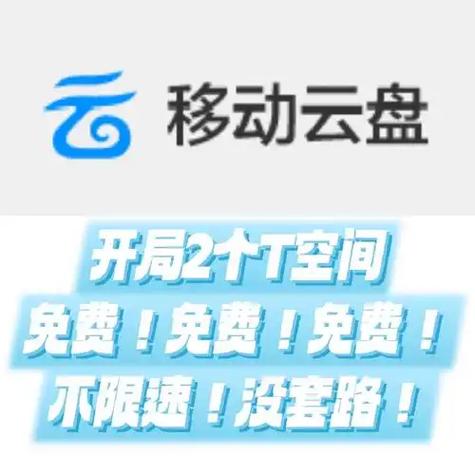 和彩云怎么投屏