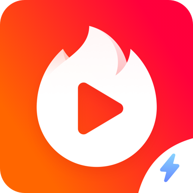 火山极速版2021下载图标