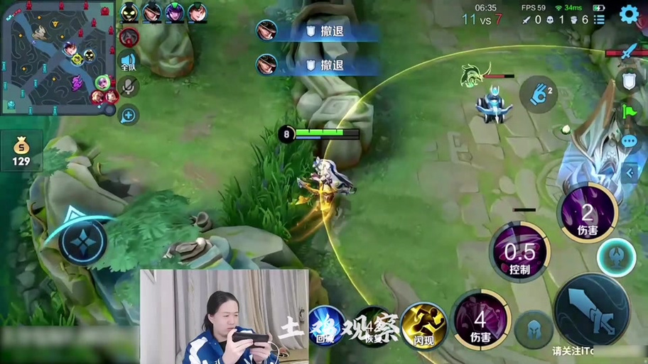 土鸡游戏解说图标