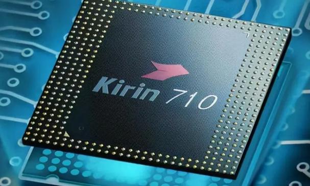 华为kirin710是哪款手机