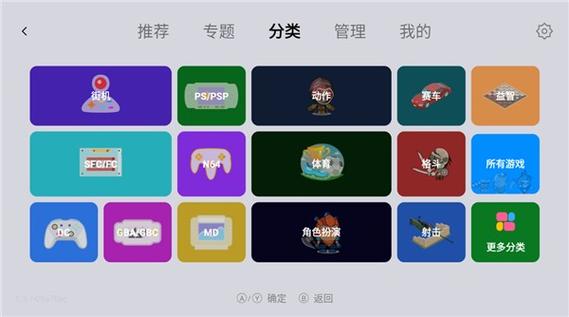 小鸡模拟器电脑版怎么下载