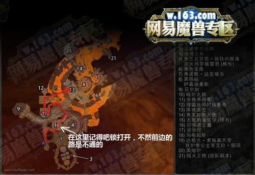 伊琳娜塔深渊怎么走图标