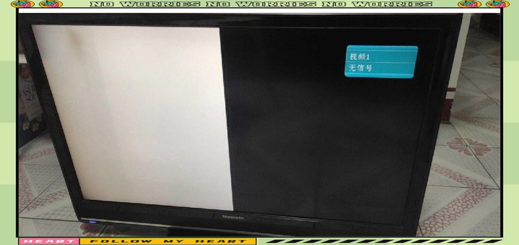 屏幕只显示一半