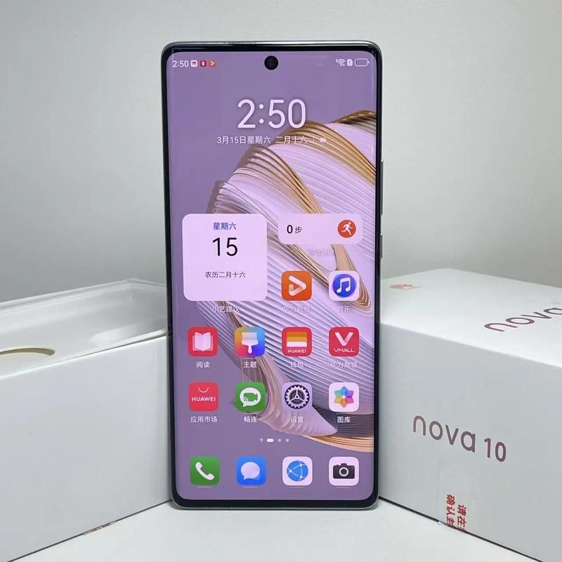 华为NOve10手机卡槽在哪里图标