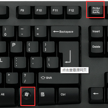 台式键盘fn键在哪里