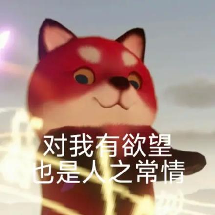 血河锤头表情包图标
