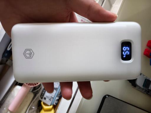 充电宝掉进热水里了图标