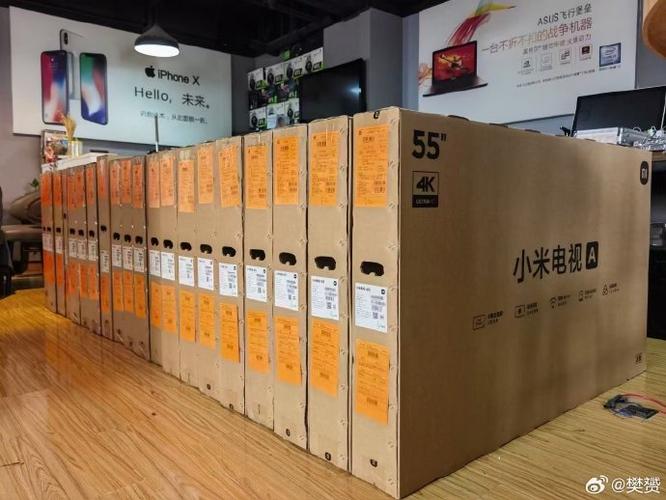小米在深圳有仓库吗