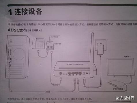 合约机到期了就不用了行吗图标