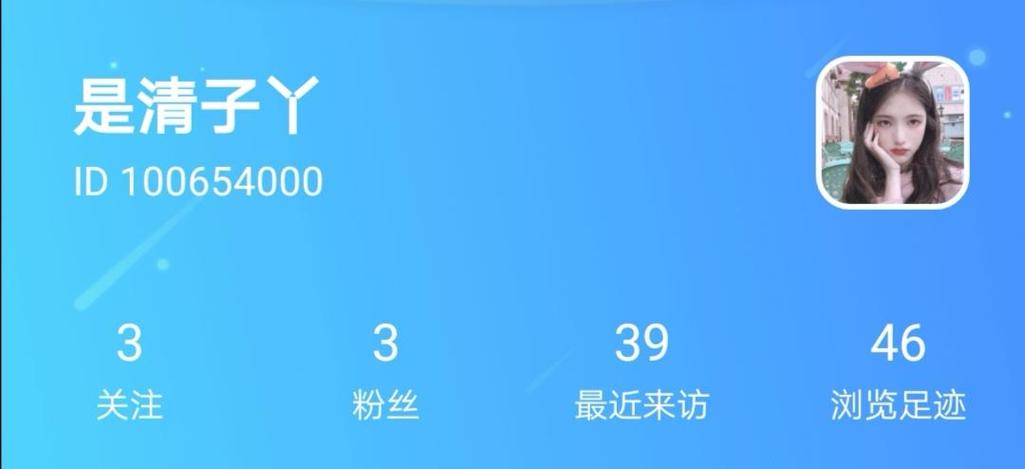 比心一个月可以赚多少