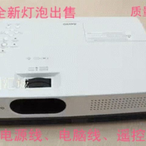 三洋投影仪怎么调正反