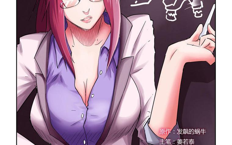 漫漫漫画在线观看免费版完整无限版