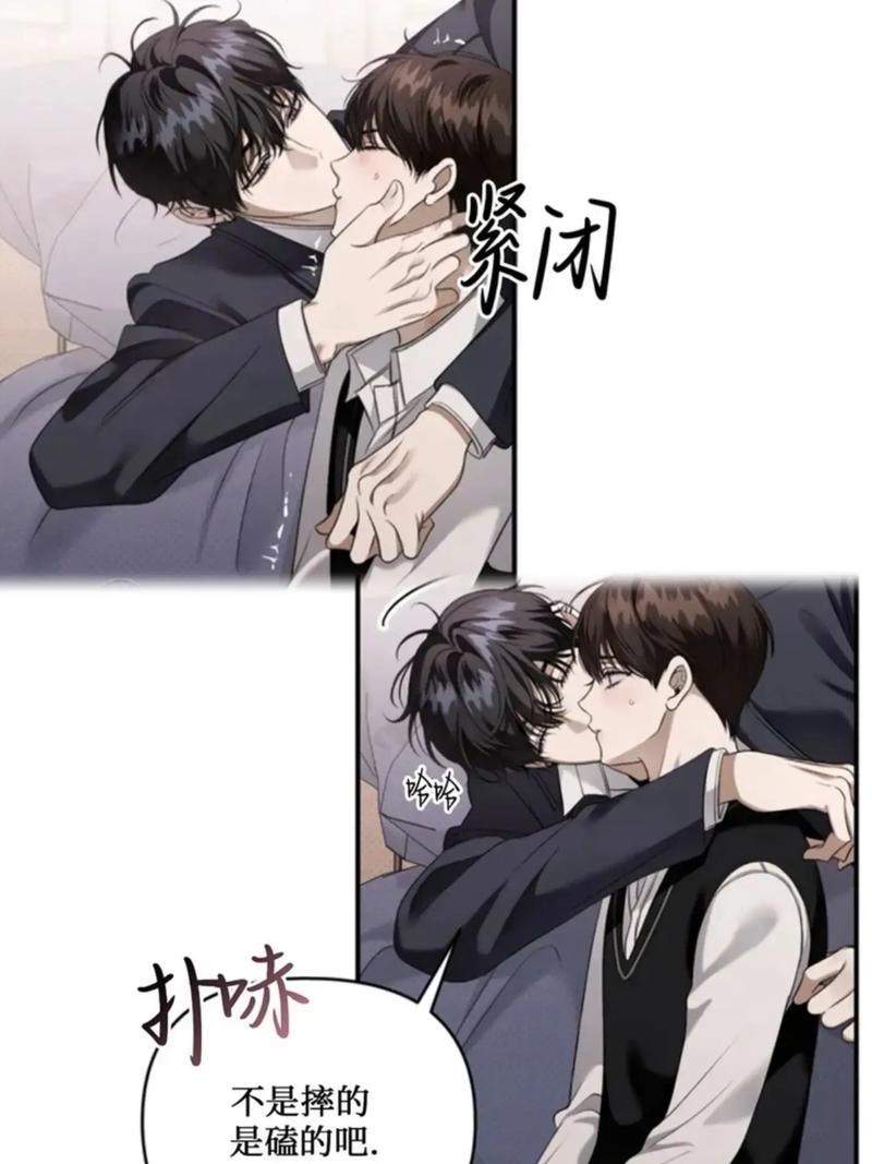 漫漫漫画在线观看免费版完整无限版
