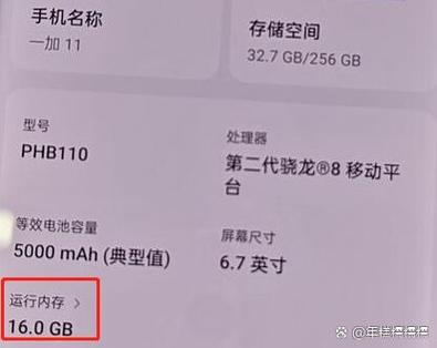 手机存储内存越大越好吗