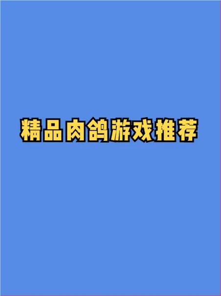 元气骑士破解版光环助手图标