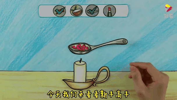 菜鸟vs高手vs大神图标