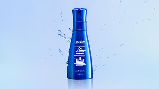 蓝月亮至尊版代言人