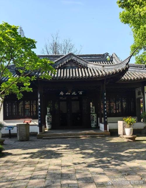 无锡翠东方