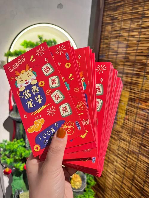 开心庄园红包版最新版