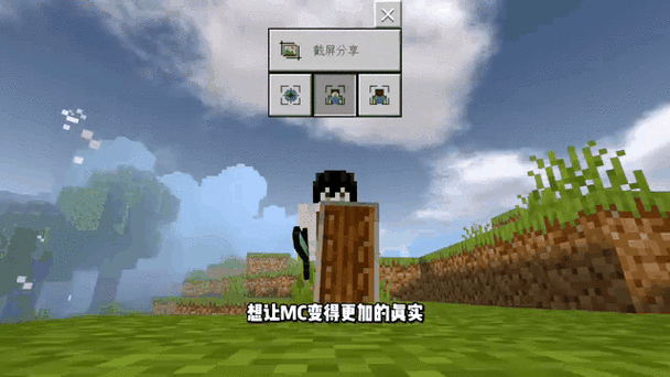 我的世界适合双人玩的模组