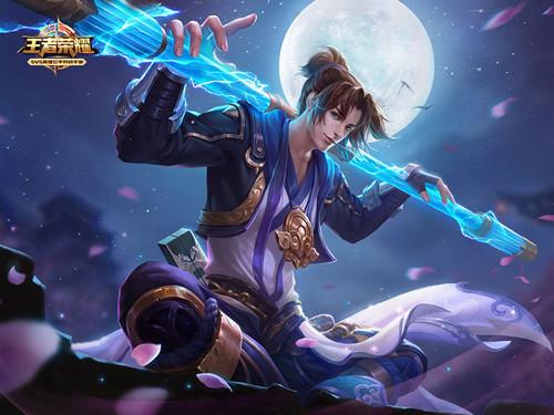 王者荣耀s11赛季