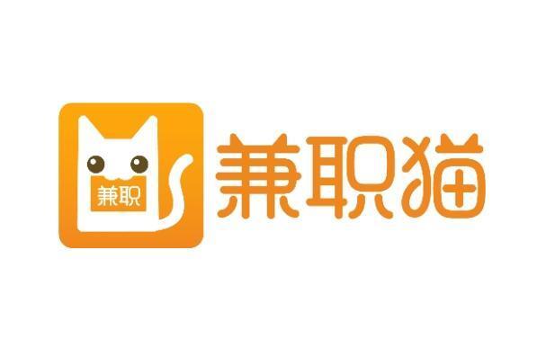 兼职猫兼职