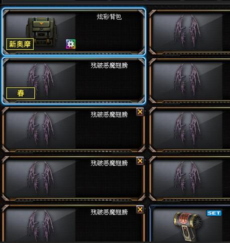 cf无尽挑战奖励列表