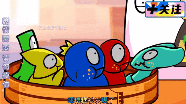删除对方好友以后小鸡还会去偷吃吗