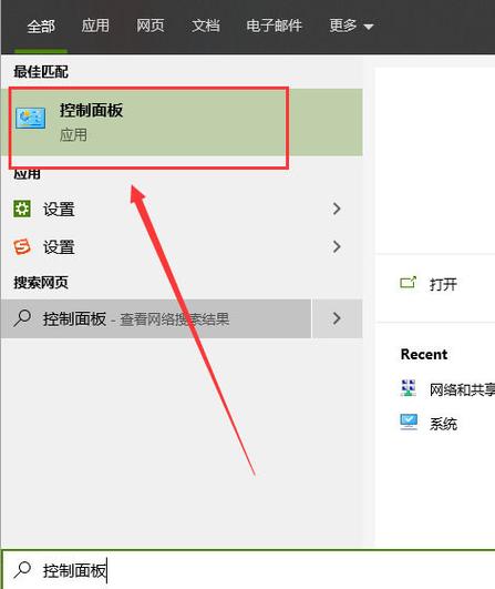 怎么卸载手机自带浏览器