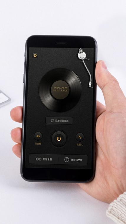 手机扬声器响铃外放声音听筒声