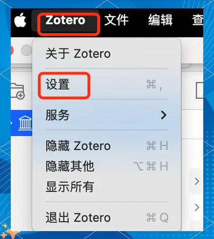 苹果系统有word软件吗图标