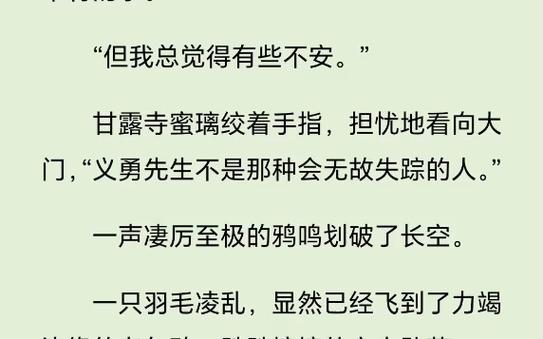 all主角的小说