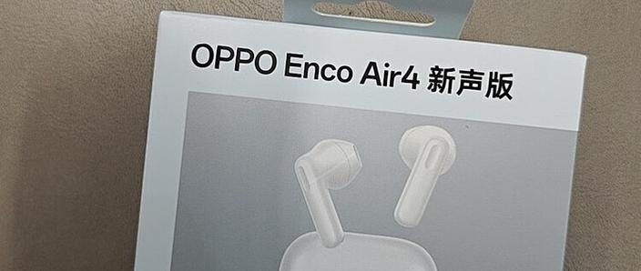 苹果无线耳机掉了一只怎么补