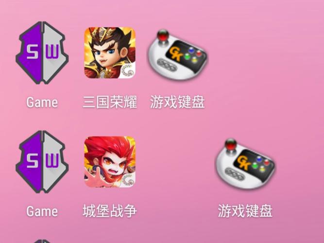 创游世界gg修改器
