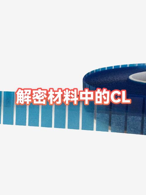 女生说CL代表是什么意思