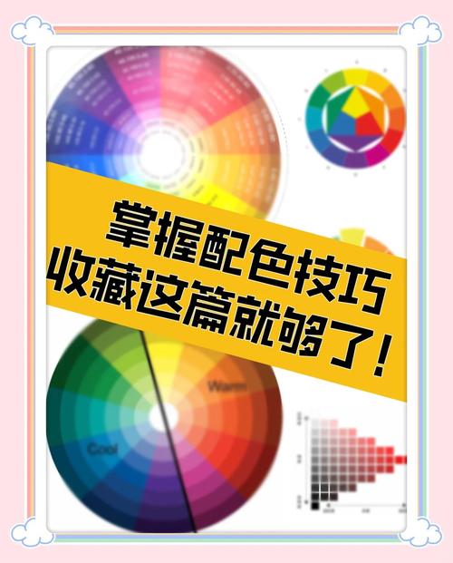 色法十一心法八,五十一个心所法